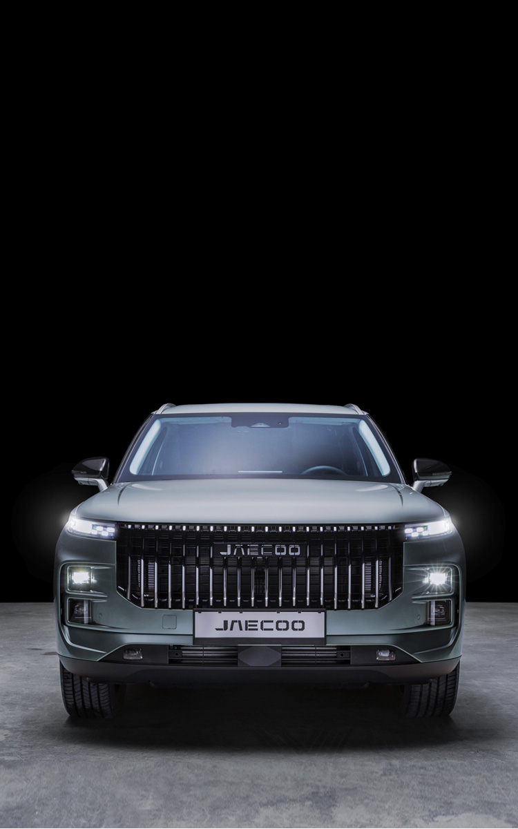 JAECOO7