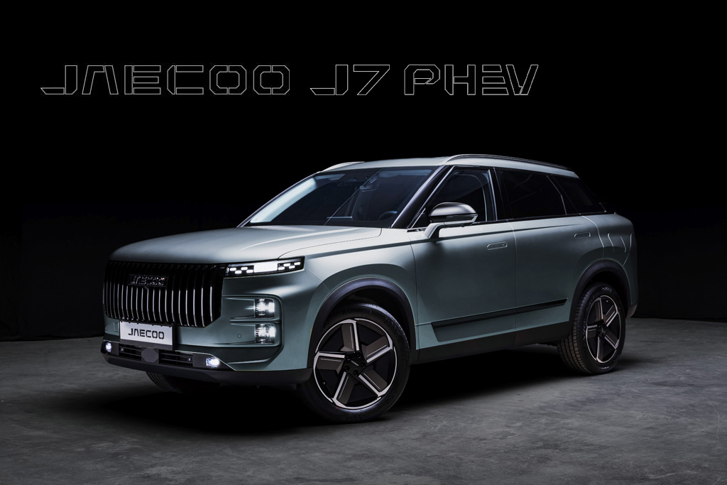SUV vozidlo JAECOO7 SHS