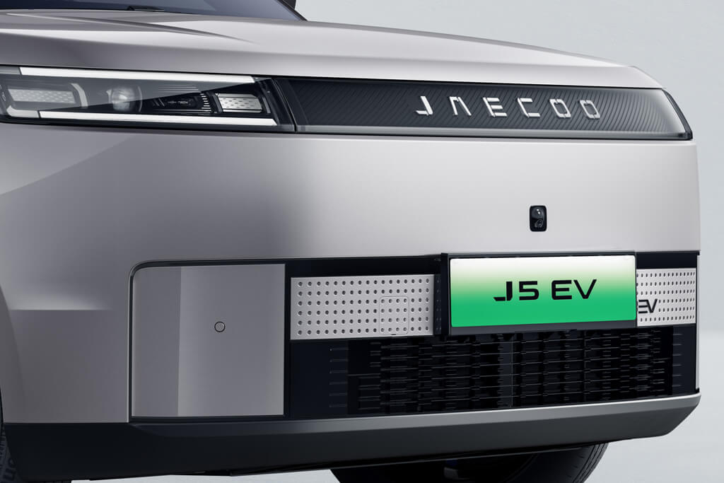 Jaecoo5 EV - Design exteriéru